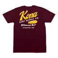 Icon Boys T-Shirt
