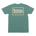 Standout Boys T-Shirt