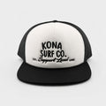 Support Local Boys Trucker Hat